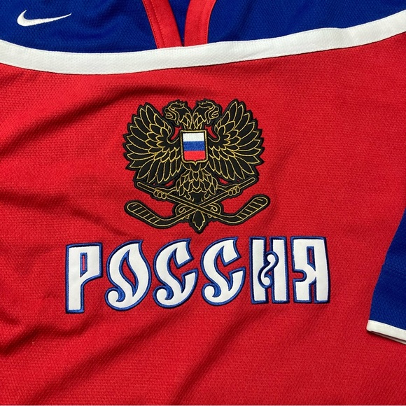 Vintage 2001 Team Russia Hockey Jersey *RARE* - Picture 2 of 4